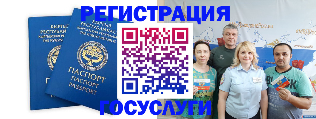 форма 3 в Нижнеудинске